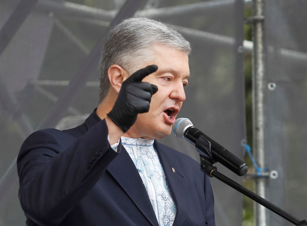 Ucraina îl acuză pe fostul președinte de trădare