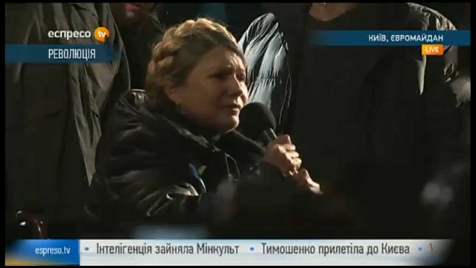 Ucraina are un presedinte interimar: Aleksandr Turcinov. Ce i-a spus Angela Merkel la telefon Iuliei Timosenko - Imaginea 24