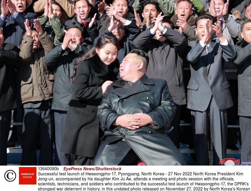 Cu cine a apărut Kim Jong Un la ultimul eveniment din Coreea de Nord. Semn puternic privind succesorul său la putere - Imaginea 4