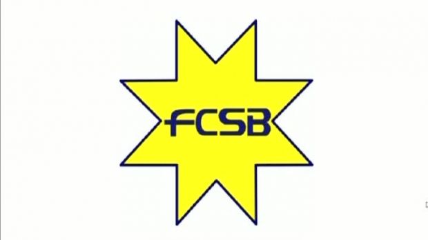 Noua emblema a FC Steaua Bucuresti ar putea fi o stea galbena cu 8 colturi. Cand va fi folosita prima data noua sigla