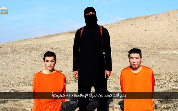 Cursa contra cronometru pentru Guvernul japonez. ISIS ameninta ca va executa inca un ostatic nipon in 24 de ore
