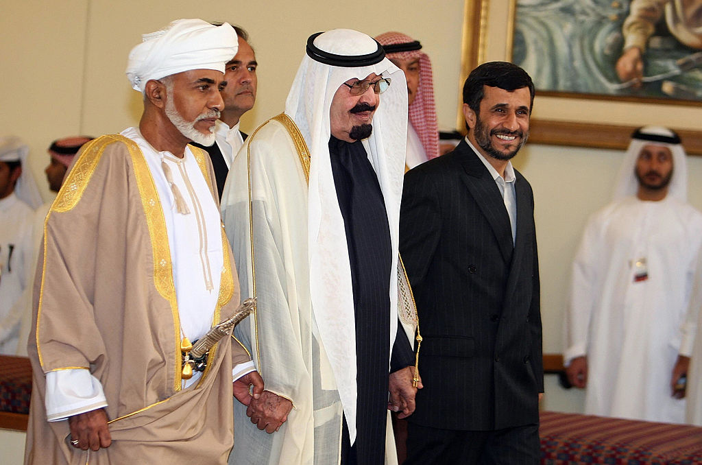 Doliu național în Oman, după moartea sultanului. Cine va fi noul suveran