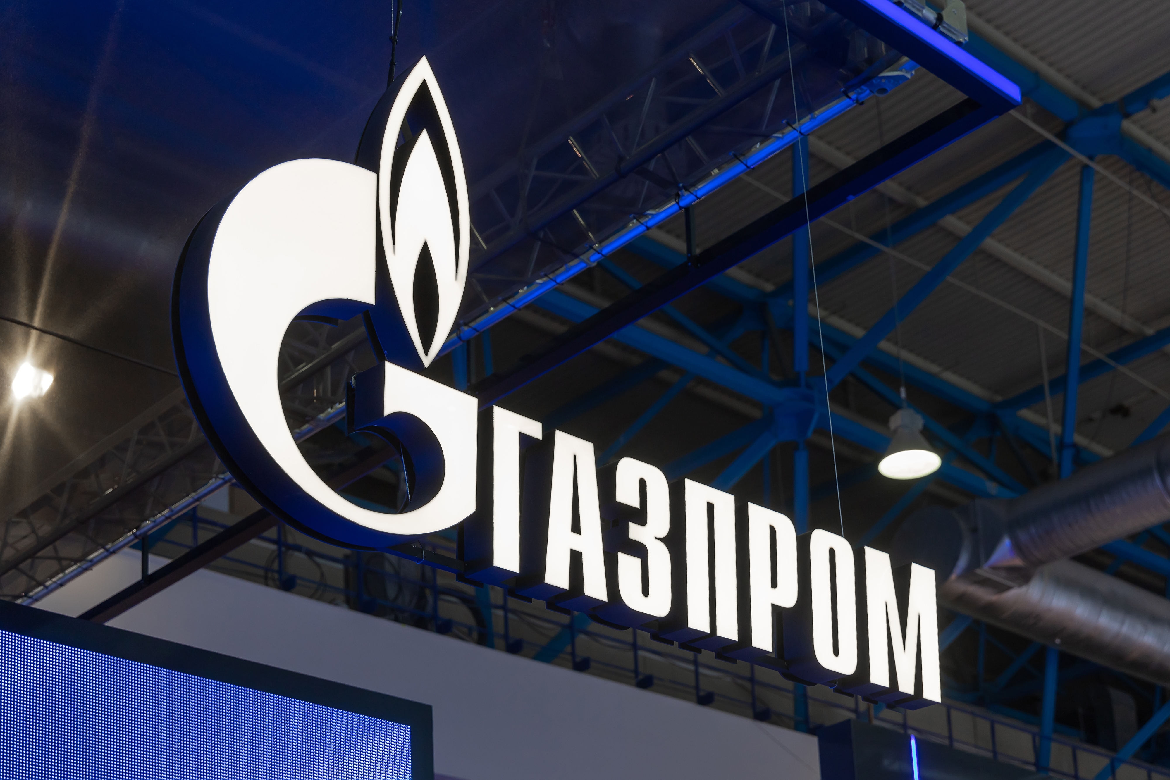 Stare de urgență în Republica Moldova. Gazprom a respins cererea de amânare a plății gazelor