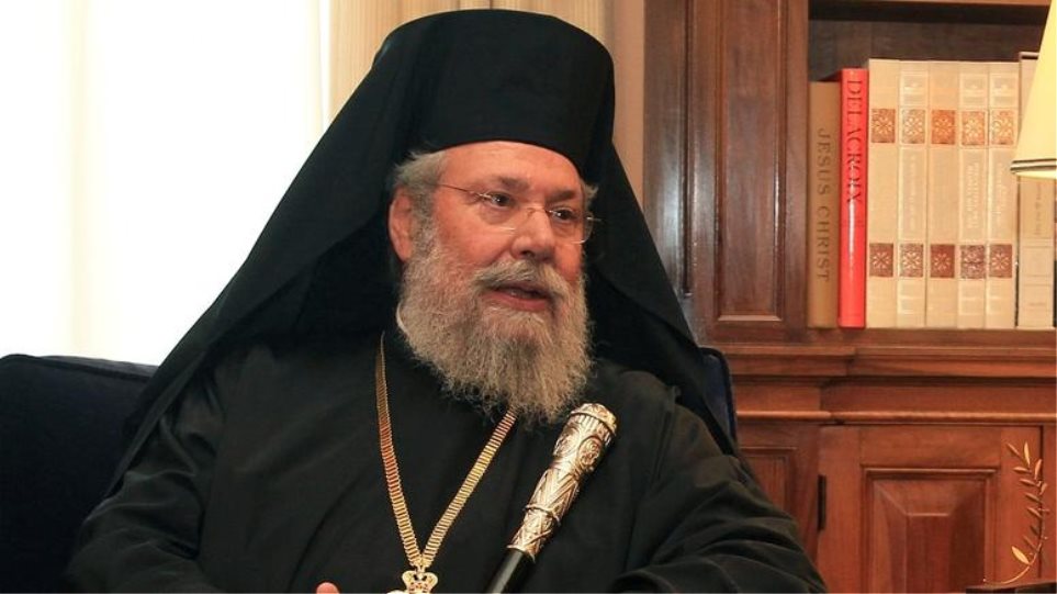 12 preoți din Cipru vor fi suspendați pentru că nu sunt vaccinați antiCovid. Riscă caterisirea