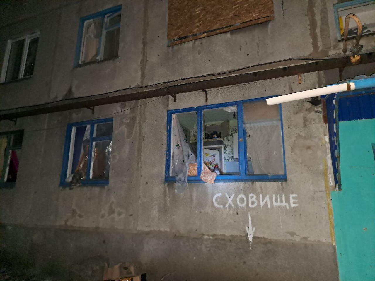 Rusia a atacat un cartier rezidențial din regiunea Doneţk: 