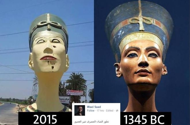 Cum a evoluat arta egipteana. Un artist a creat un bust al lui Nefertiti atat de urat incat i-a scandalizat pe egipteni