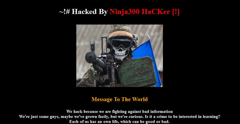 Site-urile institutiilor publice, atacate de hacker-ul Ninja300. Ce vrea piratul online de la statul roman