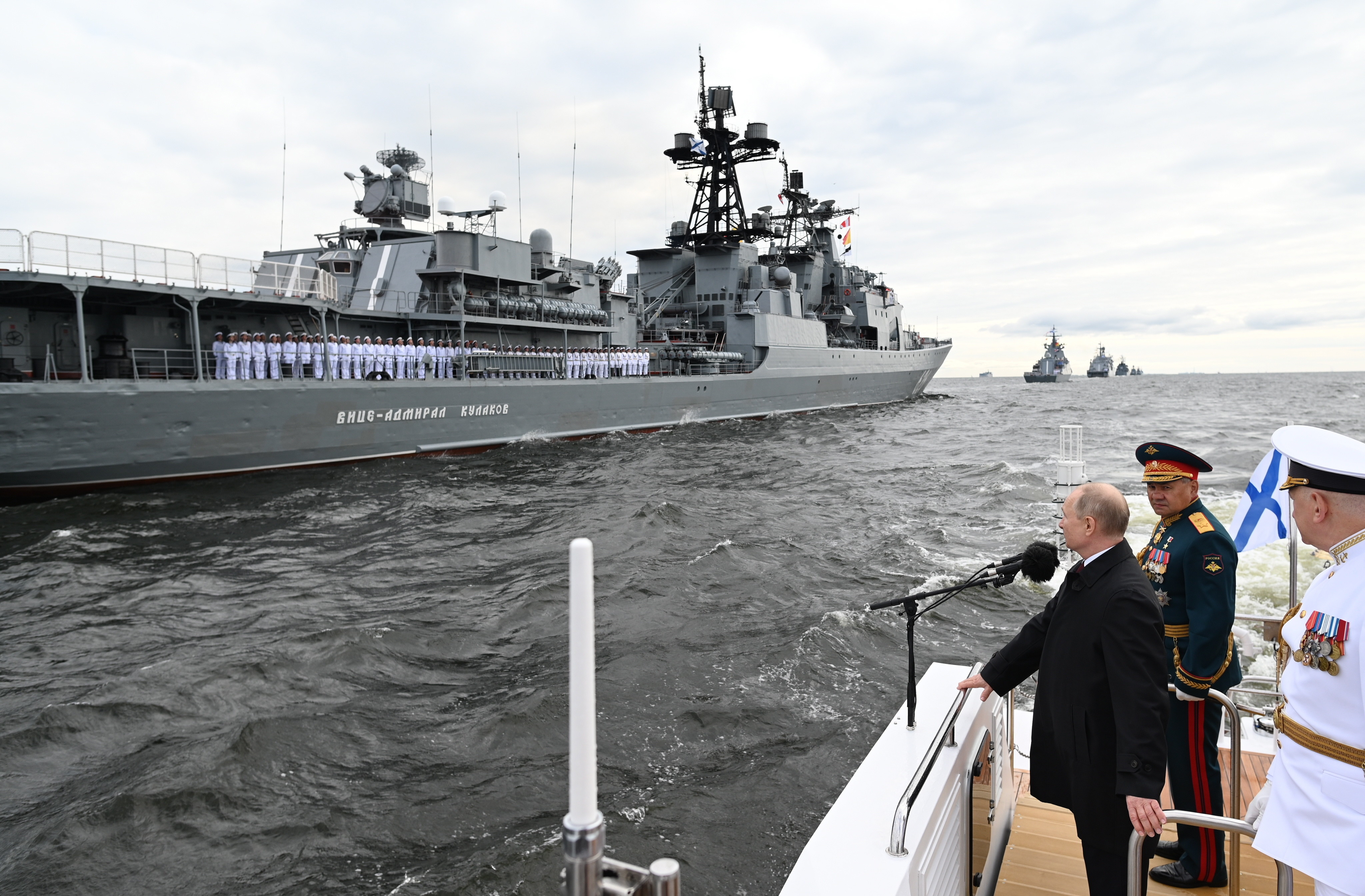 Rusia a făcut paradă cu peste 50 de nave, inclusiv un submarin nuclear de ultimă generație