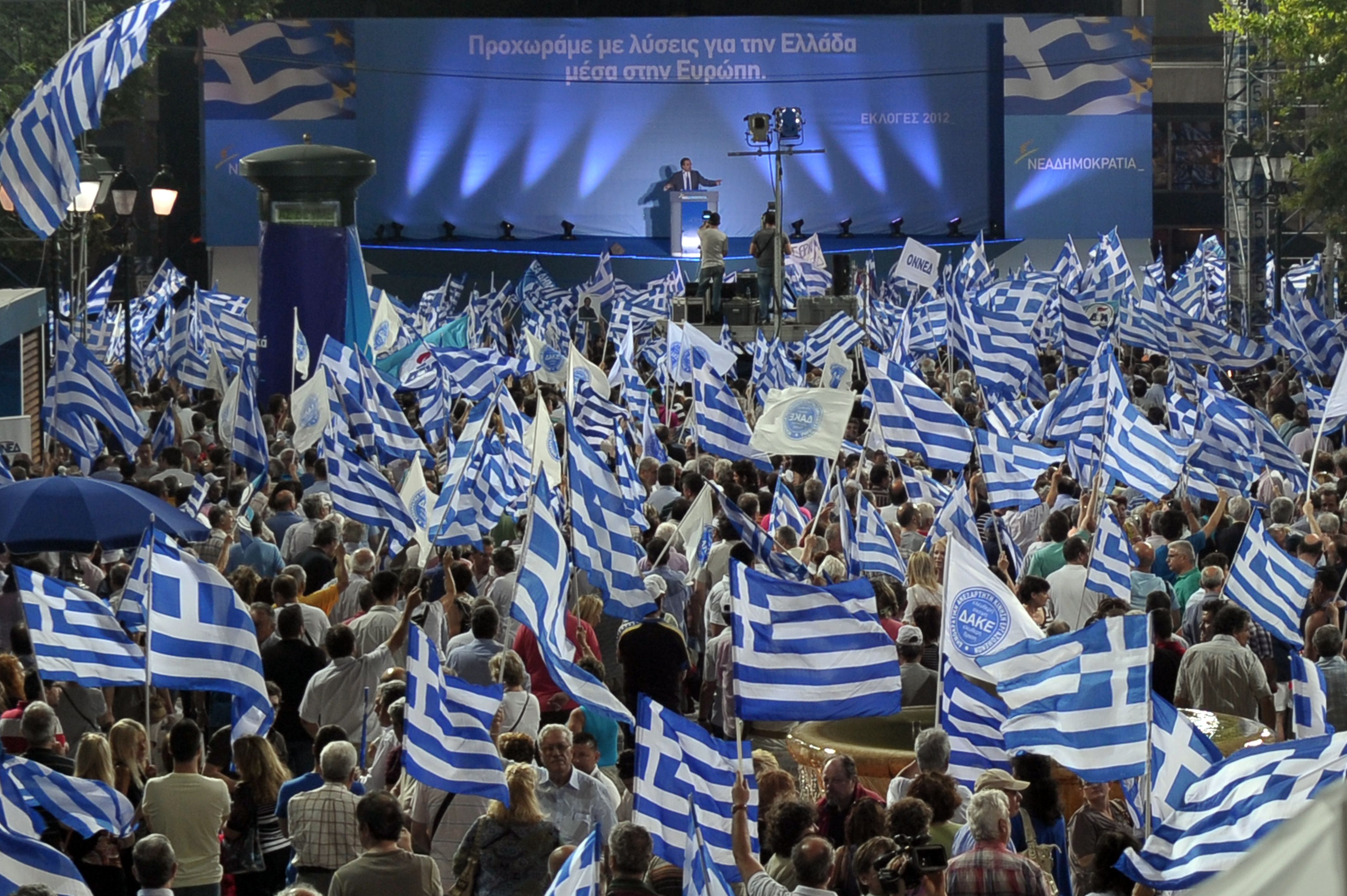 Analisti: Renegocierea programului de ajutor de 130 de miliarde euro pentru Grecia 