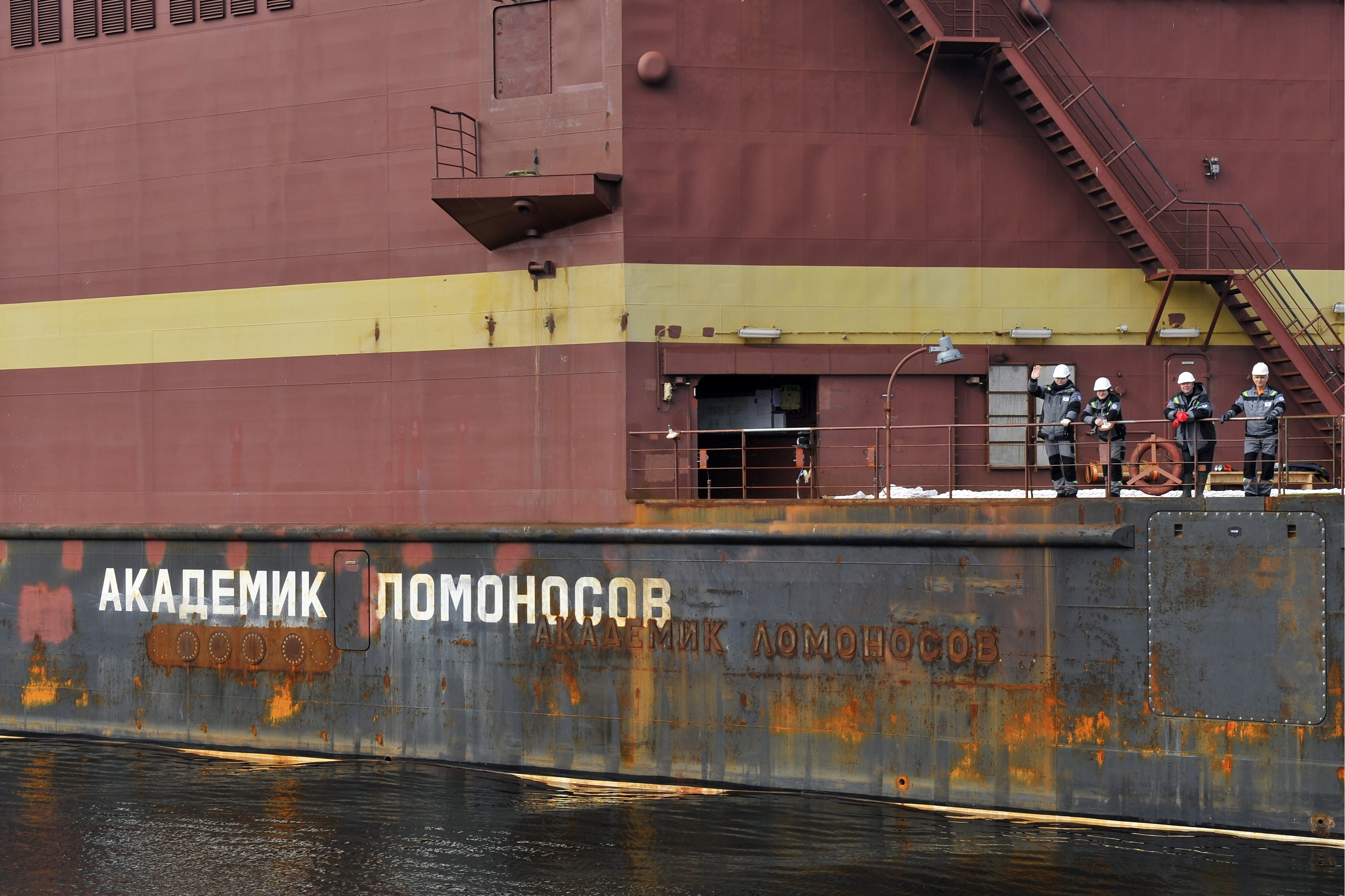 Rusia trimite în larg controversata navă numită ”Cernobîl plutitor”. GALERIE FOTO - Imaginea 8