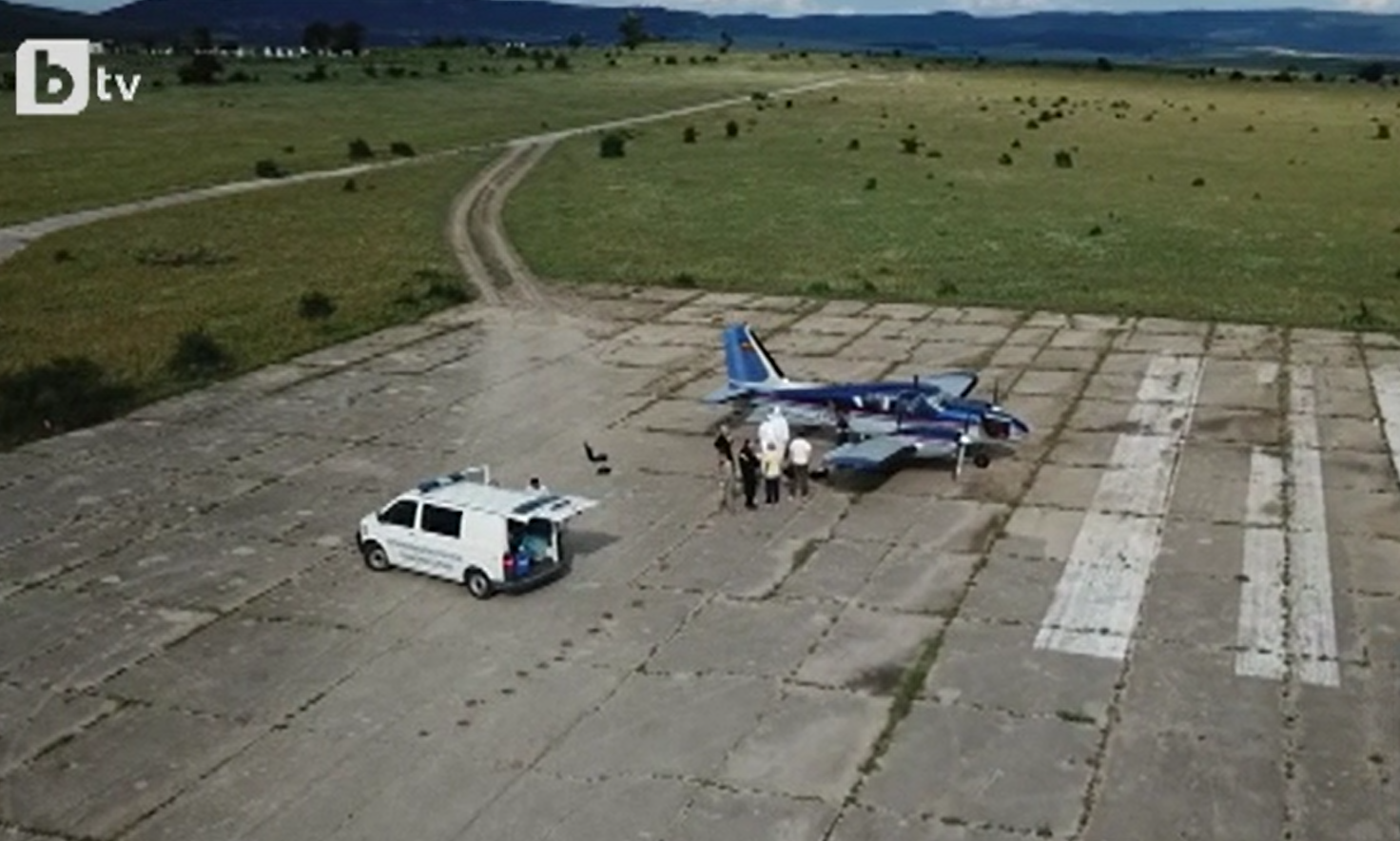 Avionul care a survolat mai multe țări membre NATO este cercetat bucată cu bucată în Bulgaria