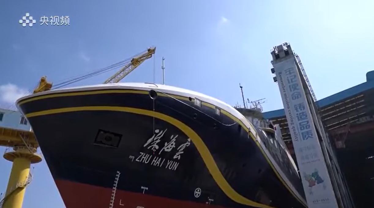 China a lansat ”mama tuturor dronelor”, o navă maritimă smart, care navighează singură