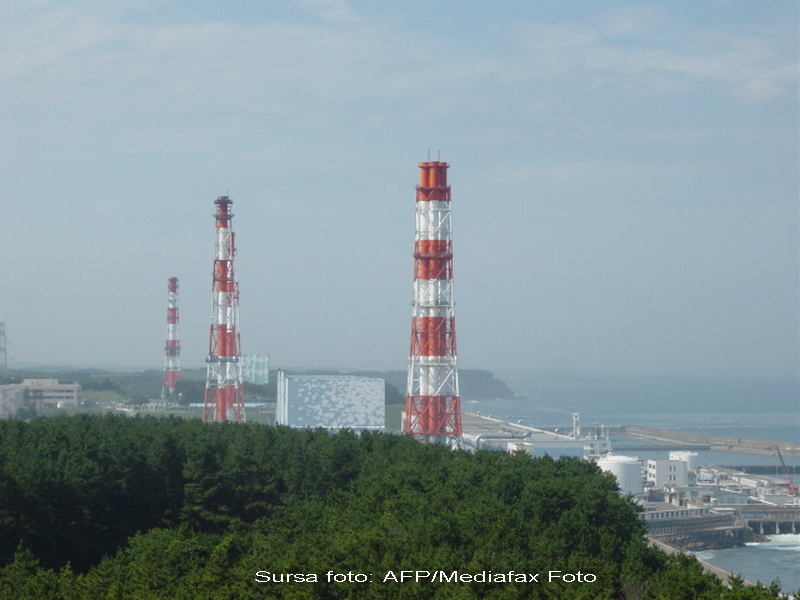 Fukushima, printre primele 25 de centrale nucleare ale lumii
