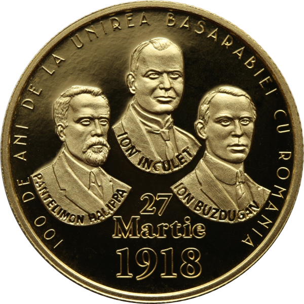 BNR a lansat monede de 100 de lei, dedicat împlinirii a 100 de ani de la Marea Unire - Imaginea 2