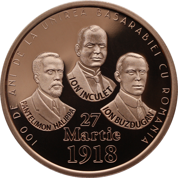 BNR a lansat monede de 100 de lei, dedicat împlinirii a 100 de ani de la Marea Unire - Imaginea 5