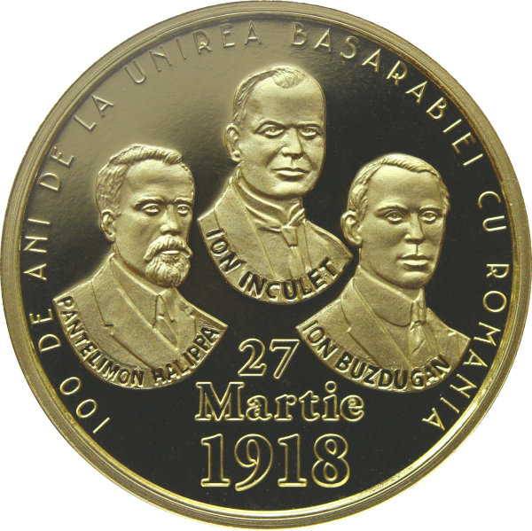 BNR a lansat monede de 100 de lei, dedicat împlinirii a 100 de ani de la Marea Unire - Imaginea 8