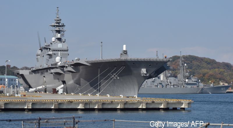 Japonia si-a trimis cea mai mare nava de razboi sa escorteze un vas american. Avertismentul primit de Kim Jong-un