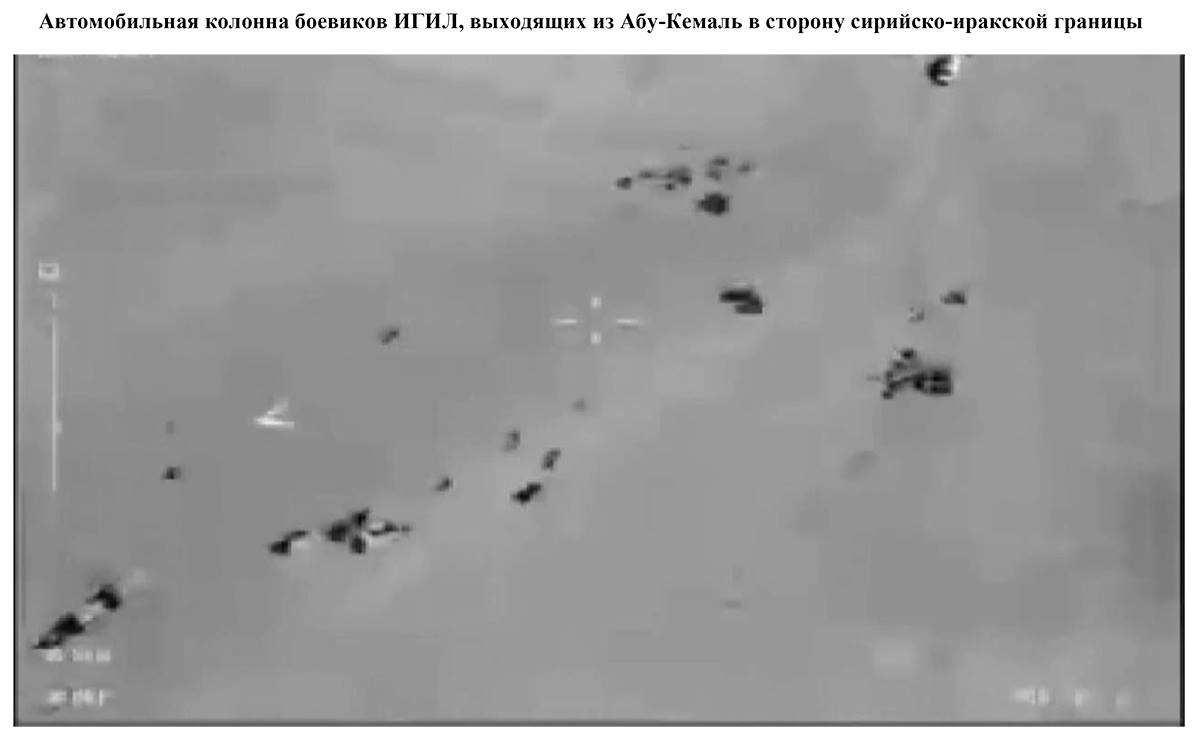 AFP: Rusia a folosit imagini dintr-un joc video ca dovezi împotriva SUA. Americanii s-au amuzat