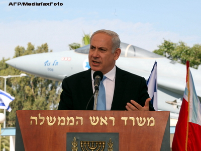 Partidul Likud al lui Benjamin Netanyahu a castigat alegerile parlamentare din Israel: 