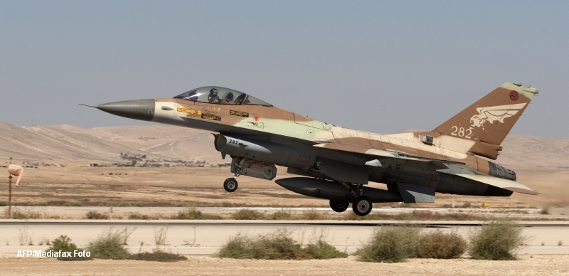 Presa americana: Israelul a bombardat o cladire din Siria, unde ar fi fost ascunse arme chimice
