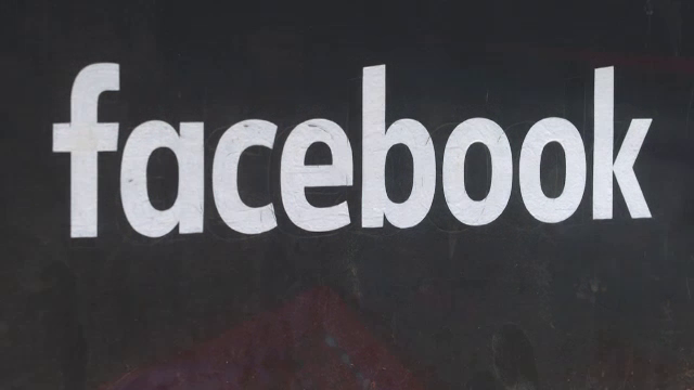Acuzații grave la adresa Facebook. Ce susține o fostă angajată