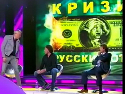 Bataie intre miliardari rusi, LIVE, timpul unei emisiuni despre criza financiara. VIDEO